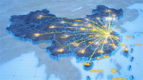 安徽铜陵：农村热点区域5G网络实现全覆盖-人民图片网