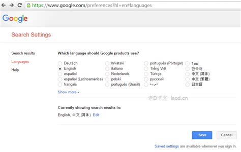 google浏览器英文版怎么设置成中文_360新知