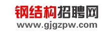 2022年黑龙江齐齐哈尔市建华区公开招聘大学生村官面试通知
