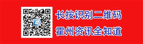 霍州特产汇集济南2023中国休闲食品饮料博览会 - 综合 - 大众新闻网—大众生活报官网