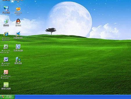 官方原版Windows XP专业版下载-官方原版Windows XP 中文专业版v2022免费下载-大地系统