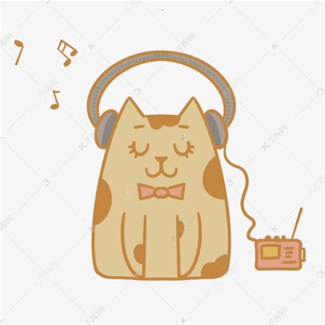 听音乐的黄色猫咪音乐家素材图片免费下载-千库网
