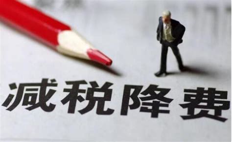中纪委网站数据统计：腐败官员晚6时“最易落马”——人民政协网