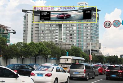 东莞东城商圈东纵路海联大厦大屏广告价格，东莞户外LED大屏广告投放形式及资源 - 知乎