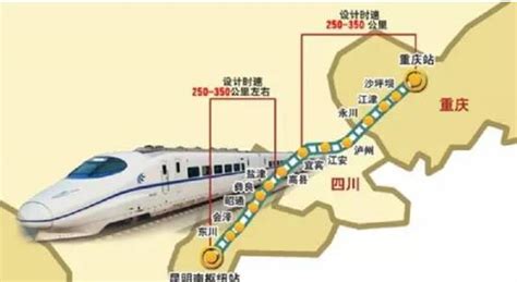 长沙新火车南站（武广高铁站）到长沙火车站打的要多少钱？需要多久时间？-