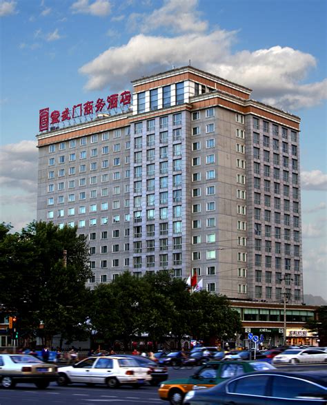 北京市文化和旅游局_行业传真_宣武门商务酒店老城南啤酒坊迎来首日开业