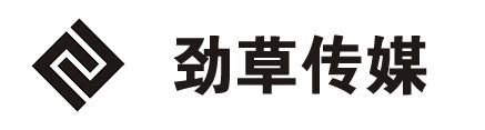 永州房产网站建设推广公司_易居房产系统