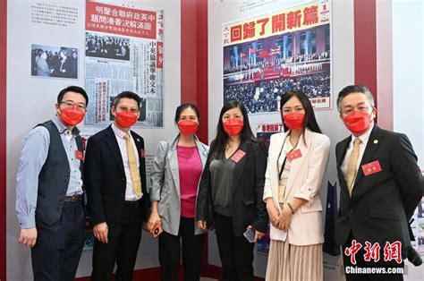 香港《大公报》举办创刊120周年庆祝活动