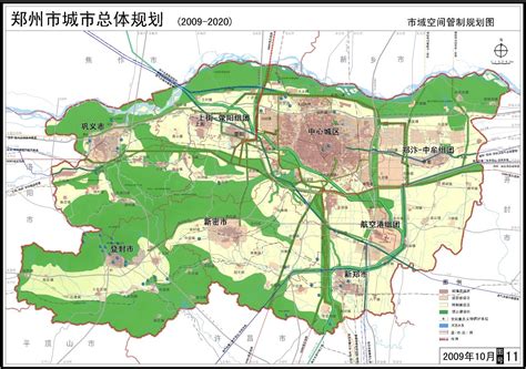 郑州市城市规划图,州2020规划图,州市2030年规划图(第9页)_大山谷图库