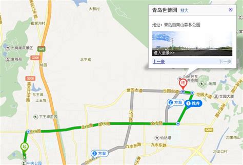 上海10号地铁线路明细,示意图,号线_大山谷图库