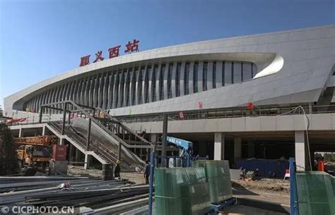2023蚌埠南站广场游玩攻略,就是火车南站前面的广场，面...【去哪儿攻略】