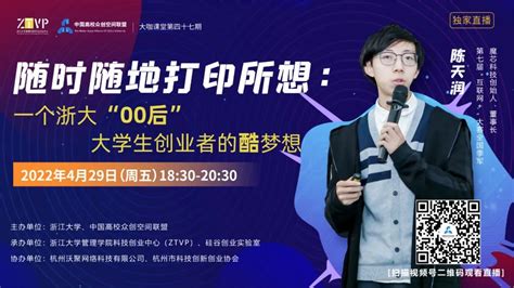 正在创业路上的你，可以看一下这篇文章 - 知乎