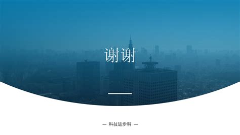 软件定制服务_旭日商贸(中国)有限公司惠州信息技术分公司