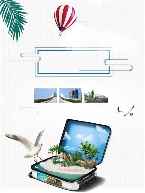 蓝色图文三亚旅游线路手机海报模板在线图片制作_Fotor懒设计