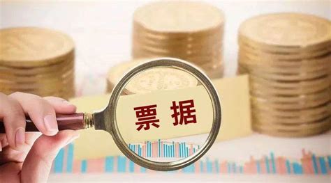 2020年中国票据融资行业规模及市场结构分析[图]_智研咨询