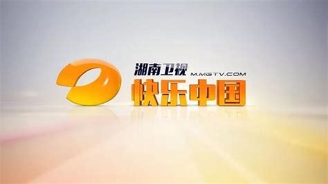 湖南卫视推出全新综艺《惊喜来敲门》，打造周五合家欢新模式