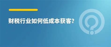 天津电子税务局app-天津税务手机app下载官方版2022免费下载安装