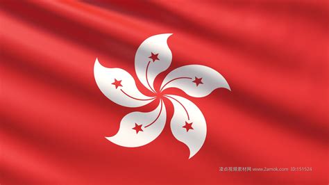 香港区旗视频素材,其它视频素材下载,高清1920X1080视频素材下载,凌点视频素材网,编号:151524