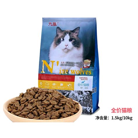 养猫必看！凯锐思猫粮告诉你，优质猫粮和劣质猫粮的区别 - 知乎