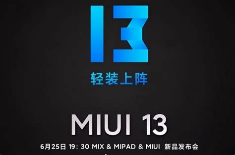 【视频 MIUI更新】稳定版MIUI12.0.6升级MIUI12.5.2的续航怎么样？_软件应用_什么值得买