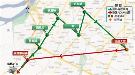 2022哈尔滨机场大巴3号线线路图+时刻表- 哈尔滨本地宝