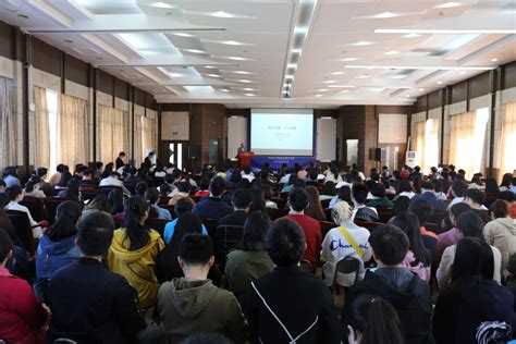武汉教育基地成功举办2018年度“东湖学术论坛”----中国科学院武汉分院
