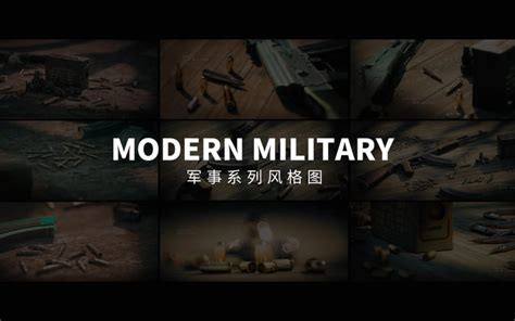3D模型-现代军事基地模型-M0002851340-炫云云模型网