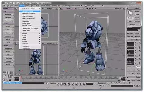 3D绘图软件有哪些_好用的3D绘图软件推荐-天极下载