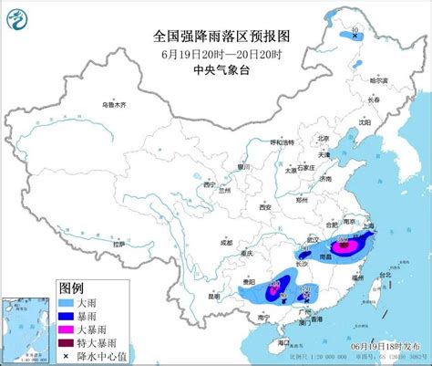 中央气象台今天18时发布暴雨蓝色预警，湖南北部等地有大雨 - 国内动态 - 华声新闻 - 华声在线
