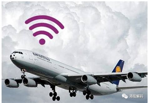 联通入局开发航空WiFi，最快年底就能实现商用？__财经头条