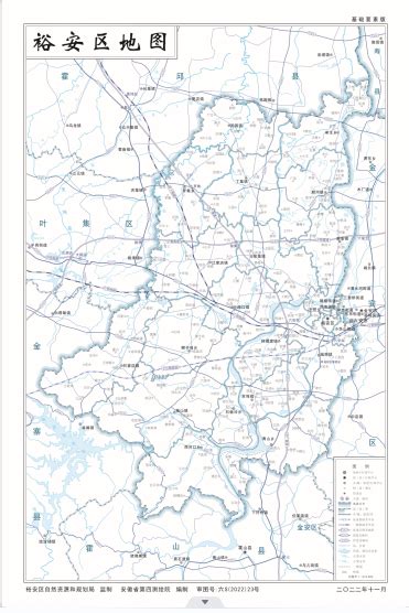 《六安市裕安区江家店镇总体规划（2017-2030）》批前公示_六安市裕安区人民政府