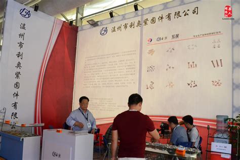 10月13-15日，中国（温州）机械装备展览会盛大启动！