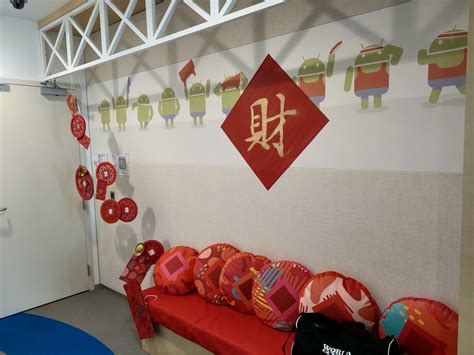 参观 Google 台北 101 办公室 - Fuchsia OS 中文社区