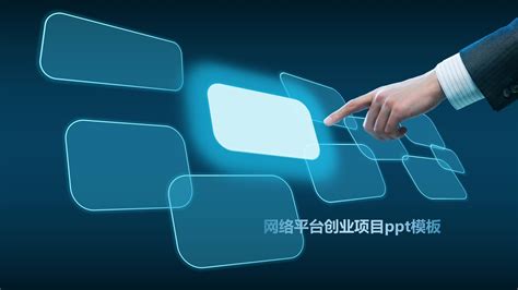 IT项目管理平台 解决方案_深圳市华汇数据服务有限公司