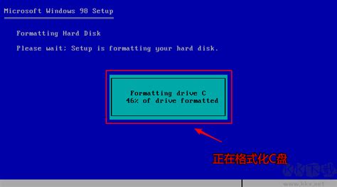 Windows98官方原版镜像