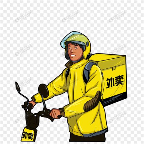 外卖头像图片