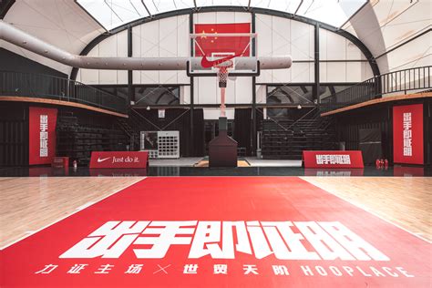 2022北京CBD男子篮球精英赛鸣哨开幕