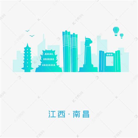 南昌城标志logo设计图__名片卡片_广告设计_设计图库_昵图网nipic.com