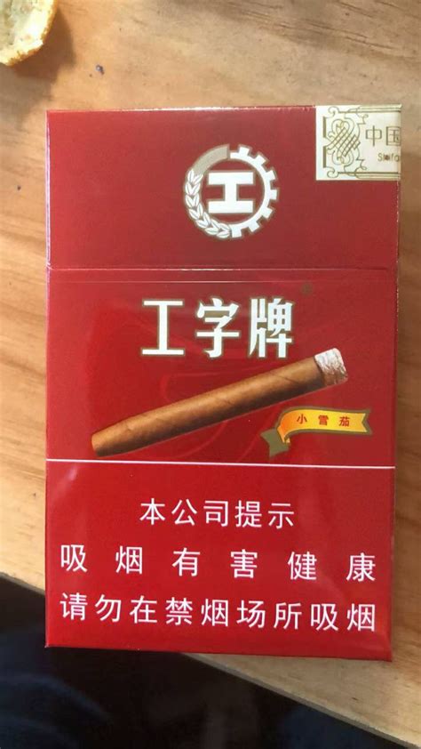 雪茄怎么买（雪茄怎么买在哪买）-索光国际—一个中美文化的交流圈子雪茄圈