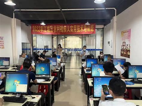 阳江滨海新区（阳江高新区）举行安全生产业务培训