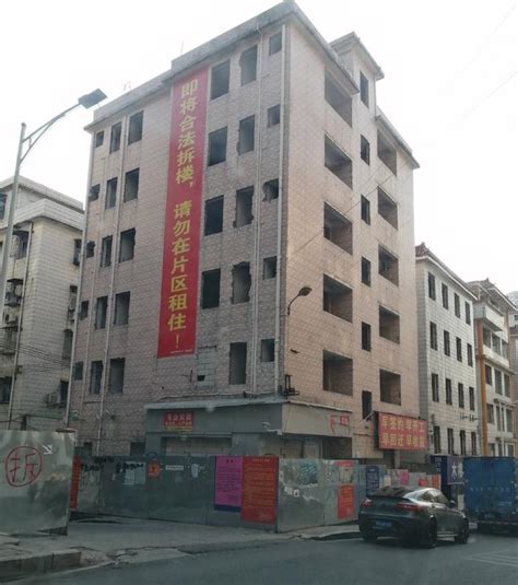 关于深圳小产权房拆迁的小知识！！！ - 知乎