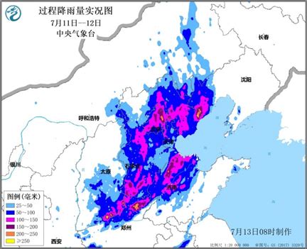 暴雨黄警发布：北京入汛最强降雨来袭 此次降雨持续时间长、雨量大、影响范围广-千龙网·中国首都网