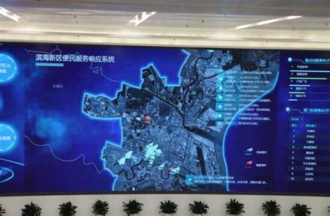 滨海新区现代产业展示交流中心投入运营 首展后将面向公众开放