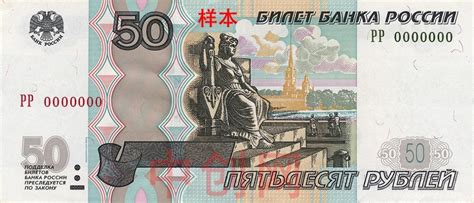 请问当年苏联卢布是怎么贬值的？苏联卢布贬值历史「干货」 - 综合百科 - 绿润百科