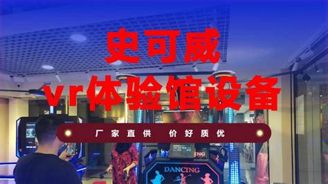 广西玉林国际会展中心-北京伟屹恒远科技有限公司