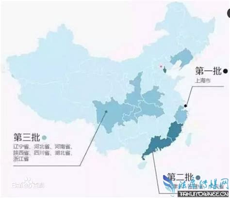 【走进名企】浙江省四川商会参观杭州老板电器数字化工厂