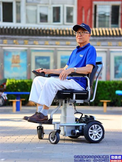 腿脚不便的老年人也需要代步，适合老年人的代步工具有哪些？