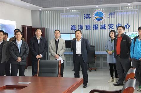山东省滨州市人民政府毕志伟副市长一行到访广纳达康考察-公司动态-广纳达康（广州）生物科技有限公司