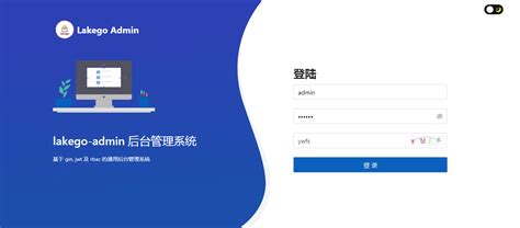 【开源】使用 Vue Shop Vite，轻松实现后台管理系统的现代化(vue前端,ui组件库) - AI牛丝