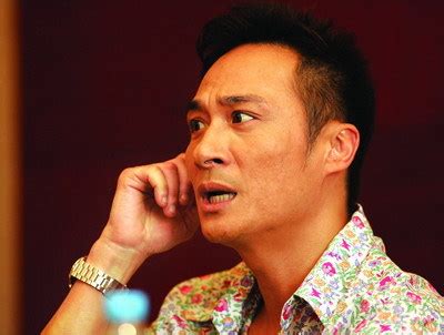 吴镇宇图片